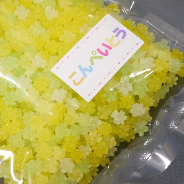 花材に【金平糖のような可愛い星の実がどっさり！天然ヒバ＊ヒバぼっくり】フレッシュ クリスタル菜の花金平糖1kg(黄色の小粒こんぺい糖)販売(通販)/味