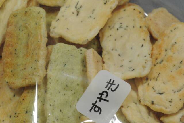 割れおかき｜素焼きおかき/富山県のおかきの販売(通販)/味本舗の