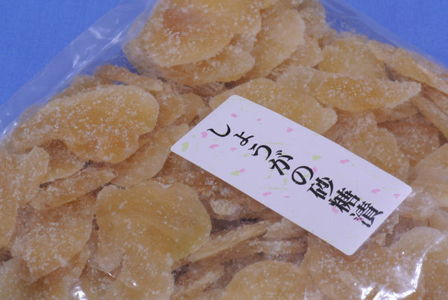 ネット特売中！1kg生姜砂糖漬け(ドライジンジャー)｜厚切りスライスの