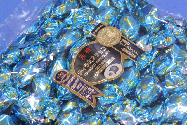 ティラミスチョコレート 500g×5種類 ティラミスチョコ(たっぷり500g)人気のアーモンドチョコ