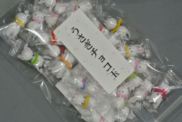 うさぎチョコレートボールの販売｜味本舗のおつまみチョコ