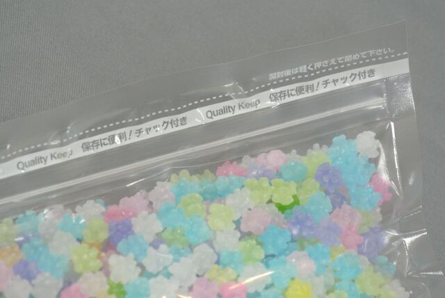 クリスタルあじさいの園金平糖/小綸(1kg)目にも鮮やか青色主体のミックス小粒金平糖♪ クリスタルあじさいの園1㎏ジップ付きパック