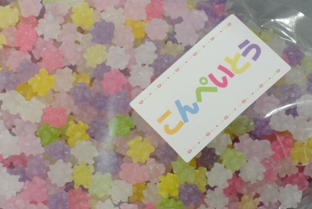 クリスタル春の花園金平糖/小綸(1kg)美形、暖系色のミックス小粒金平糖♪ 春の花園金平糖1㎏拡大画像