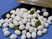 三嶋豆　豆菓子　富山のおみやげ