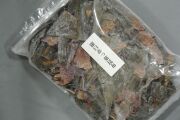 赤っ葉羅臼昆布300g