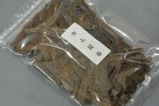 カム昆布300g