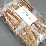 くれ竹おかき200g