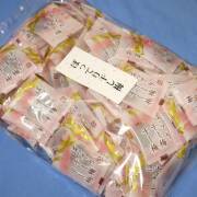 ぽってり干し梅500gパック