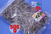 梅干し昆布500ｇちんみ