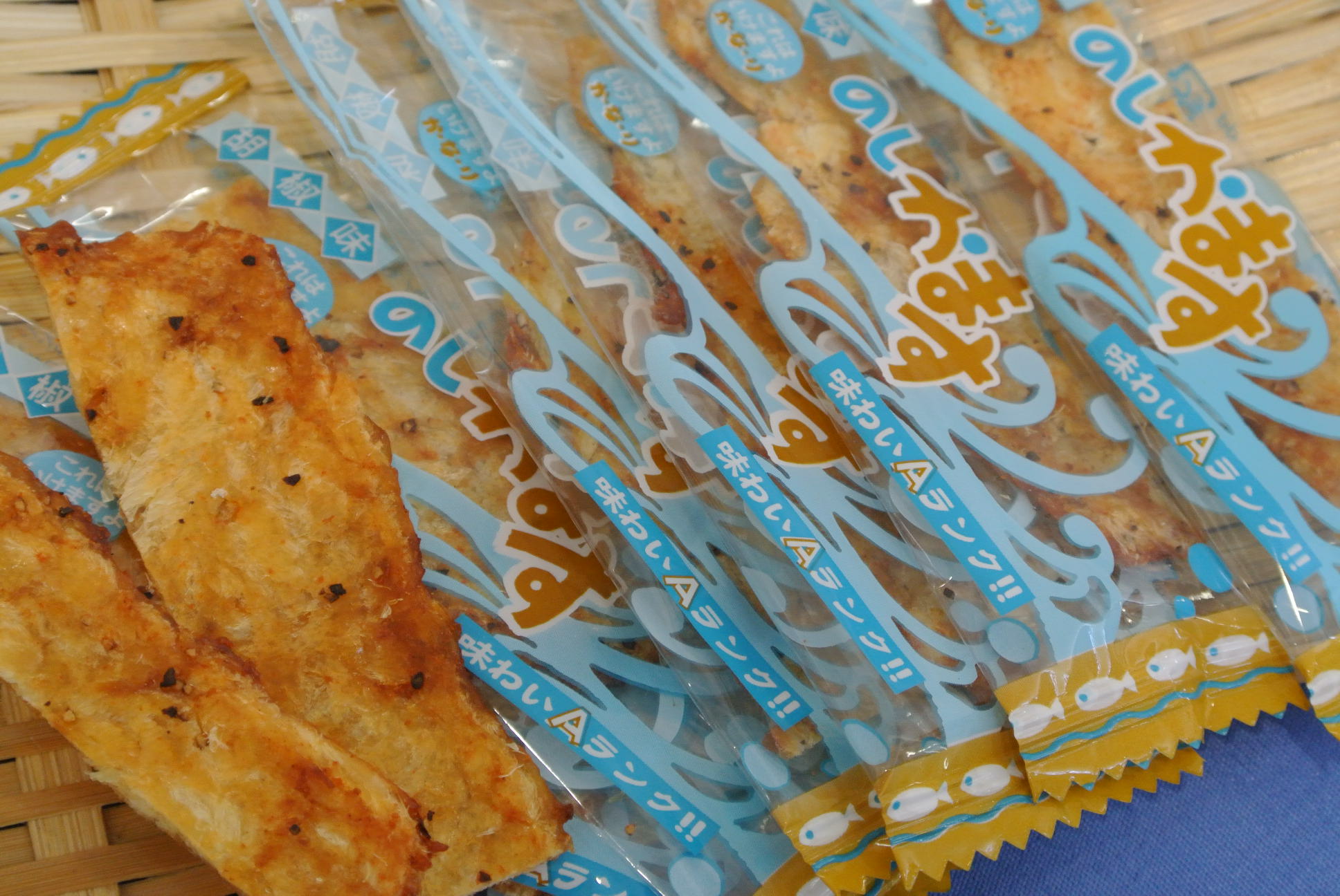 ピロのしかます珍味