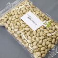 無塩ピスタチオナッツ700g