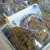 富山干柿３ｌ１６アップ