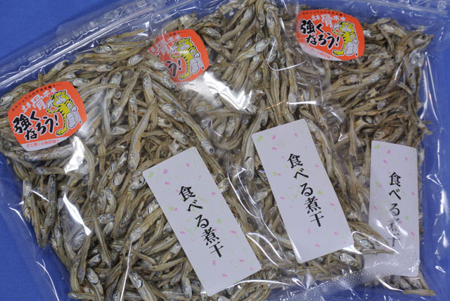 おまとめセット食べる煮干し