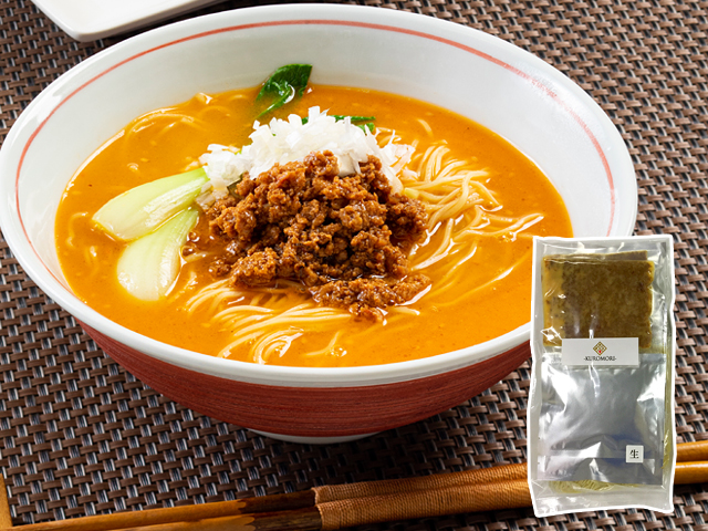 KUROMORI　担々麺（2人前）