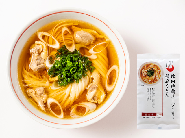 比内地鶏スープで食べる稲庭うどん　醤油味（2人前）