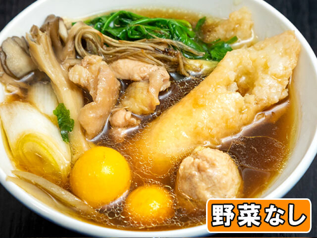 《10～3月のみ数量限定品》秋田味商おもてなしの味　極上きりたんぽ鍋（野菜なし２人前）