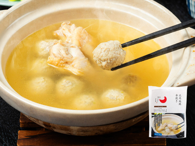 比内地鶏 水炊き(2人前)