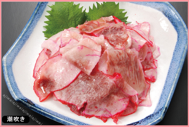 くじら
