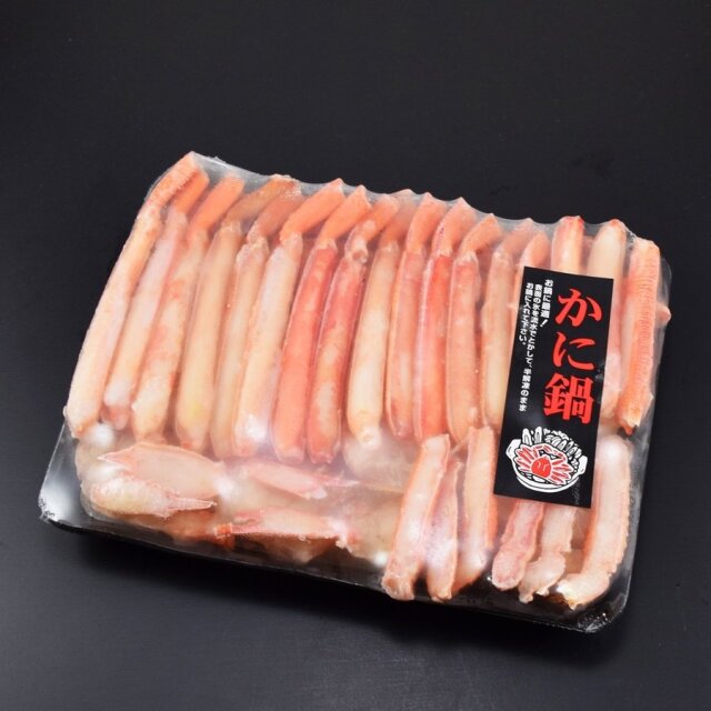 生冷紅ズワイガニ鍋 2kgセット