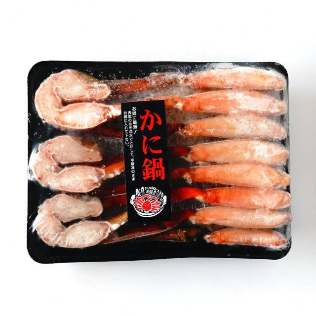 ボイル丸ずわい鍋 2kgセット