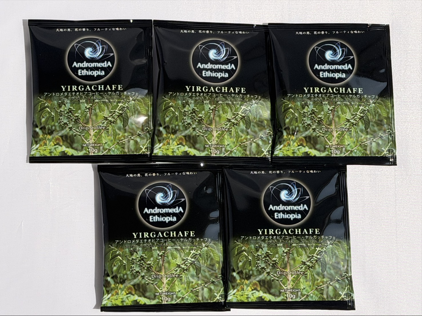 ヤルガッチャフェ　5P