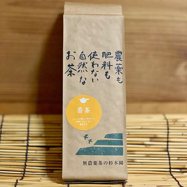 番茶 200g