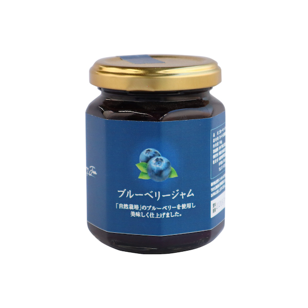 ブルーベリージャム〔自然栽培のきび砂糖使用〕140g　みのり彩園　自然栽培パーティ