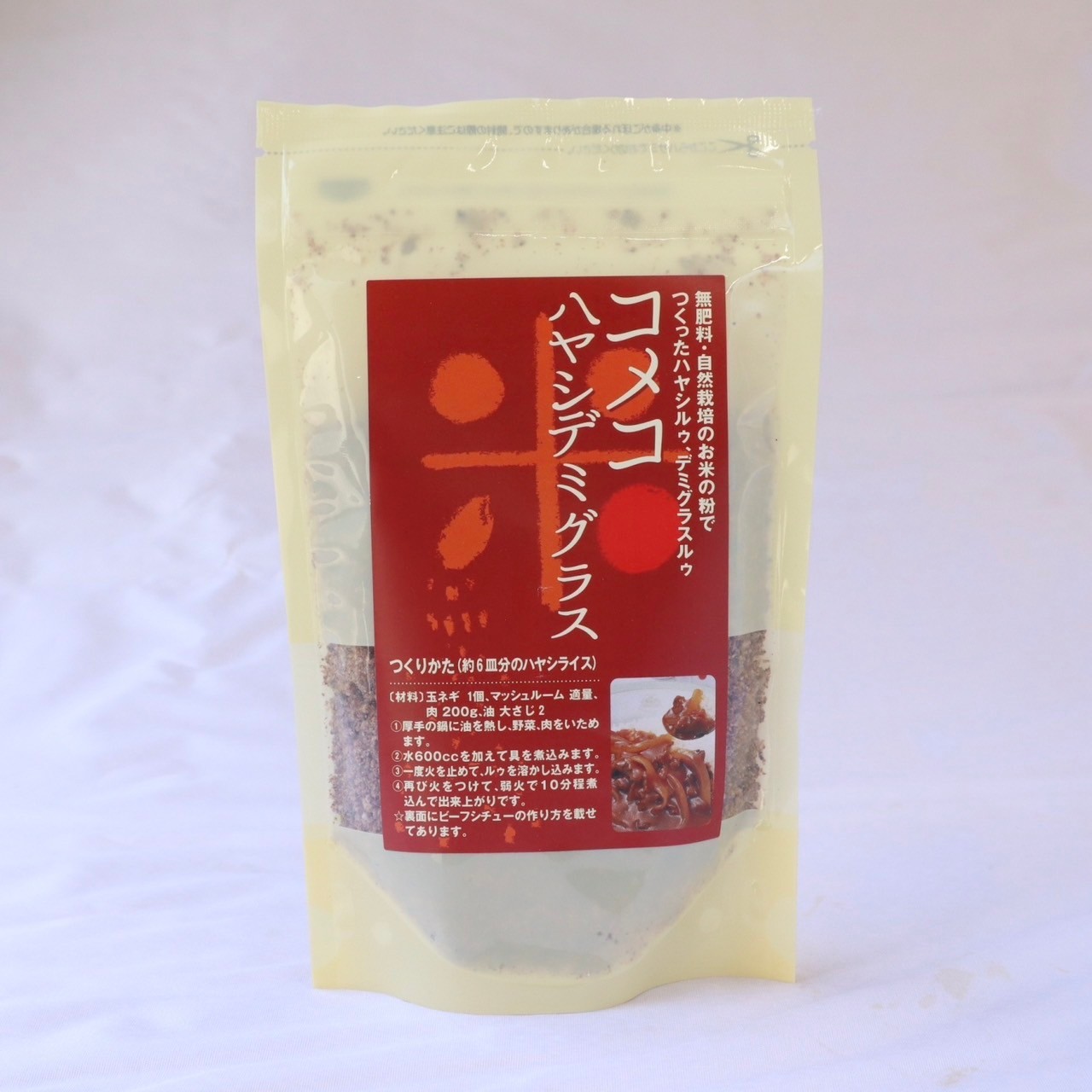 米粉　コメコ　ハヤシカレー