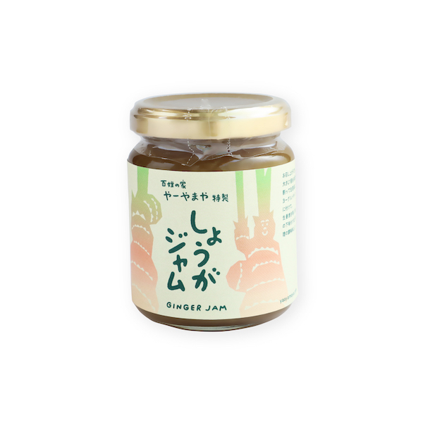 しょうがジャム