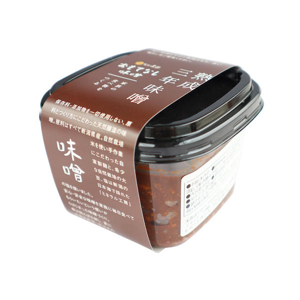 【熟成三年 】 おもてなし味噌 400g(新潟県)　米味噌　調味料　自然栽培大豆使用