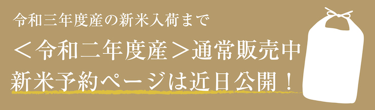 近日公開！