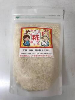 すずめ農園のコメ麹