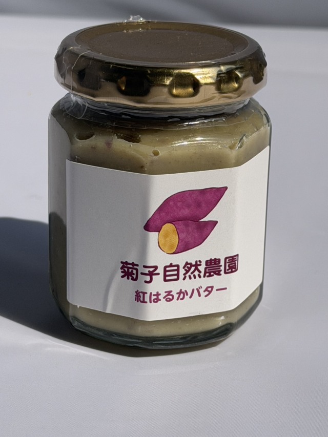 芋バター