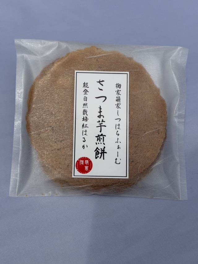 さつま芋煎餅