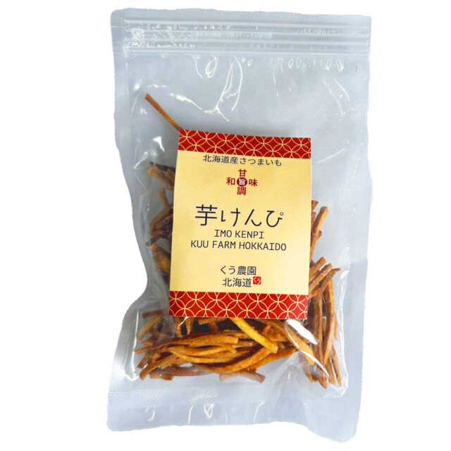 芋けんぴ1