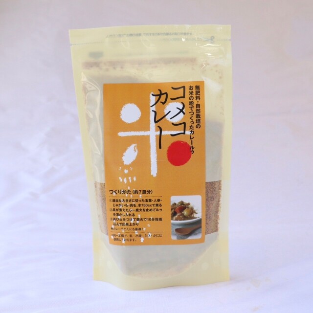 米粉　コメコ　カレー