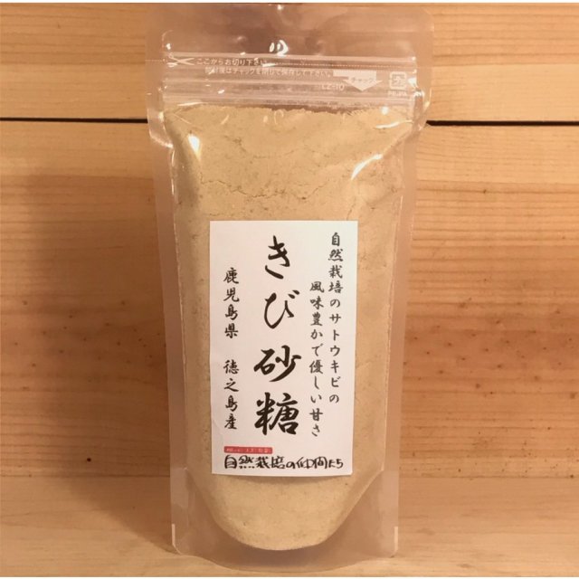 講談社 - 砂糖 砂糖 on X: 