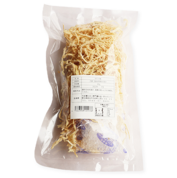 【専用】自然栽培 にんじん(2kg)＆自然栽培 切干大根(60g)Ｘ２ など４品 自然栽培 切干人参 天日干し 60g 愛知県産 - 自然栽培 そら