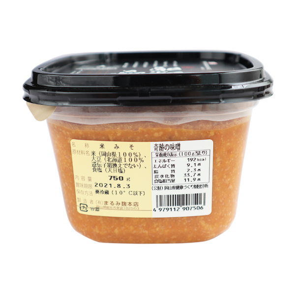 岡山県の自然栽培のお米と大豆で製造したお味噌。