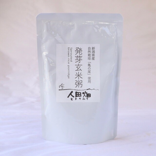 玄米粥_おかゆ