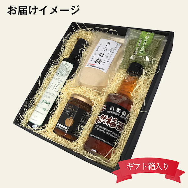 調味料ギフトセット