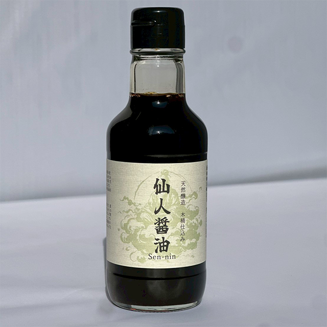 仙人醤油（表）