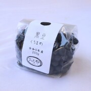 黒豆
