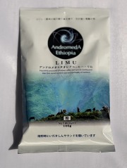 リム　粉