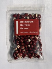 紅絞り金時