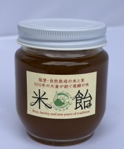 米飴