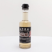 自然梅酢 恵 和歌山県 三尾農園 自然栽培梅使用