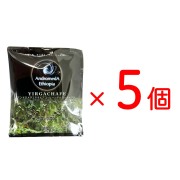 アンドロメダエチオピアコーヒー・ヤルガッチャフェ【ドリップバッグ5袋】 　1000円以下