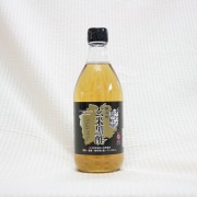 玄米黒酢