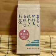 ほうじ茶200g